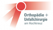 Orthopädie Bonn - Orthopädische Gemeinschaftspraxis Am Hochkreuz - Logo