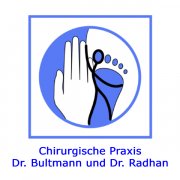 Medizinische Fachangestellte (m/w/d) Medizinische Fachangestellte / MFA (m/w/d) VZ/TZ, Wiesloch